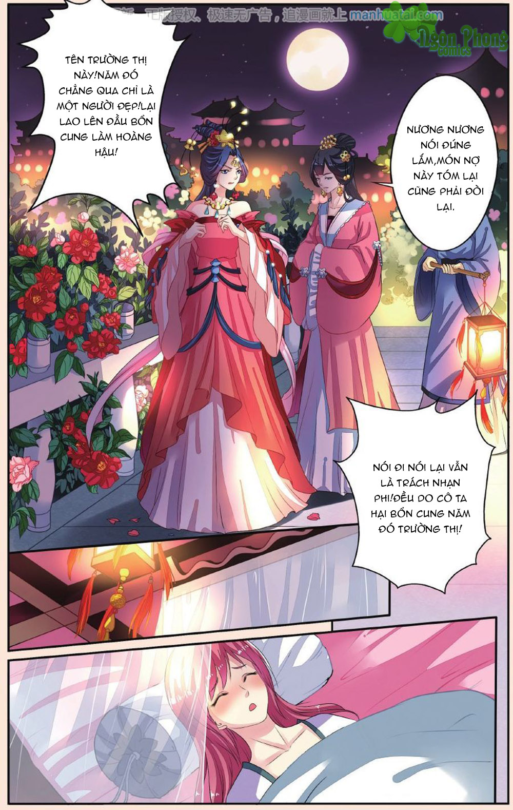 Bỉ Chi Thiên Niên Chapter 30 - Trang 2