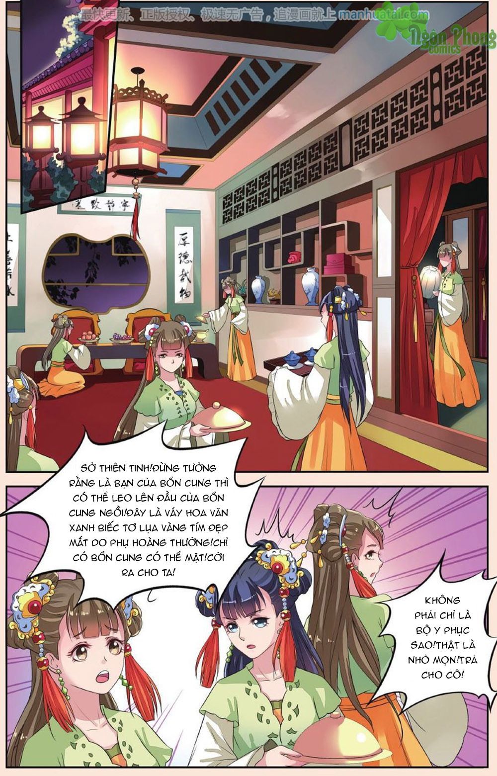 Bỉ Chi Thiên Niên Chapter 30 - Trang 2