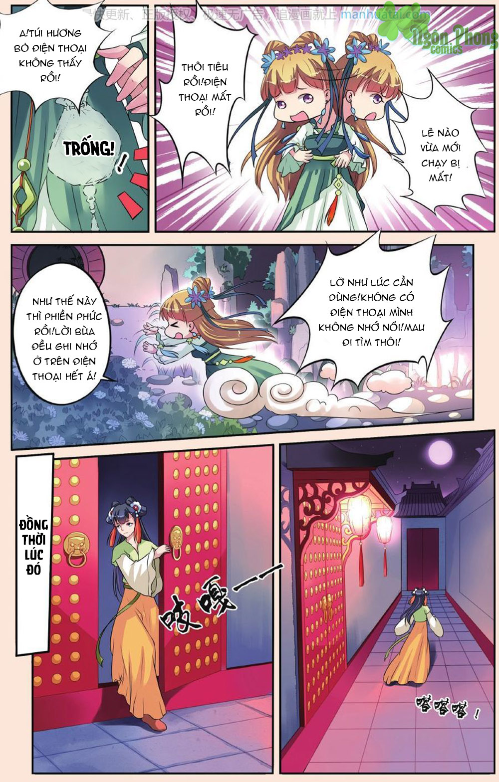 Bỉ Chi Thiên Niên Chapter 30 - Trang 2