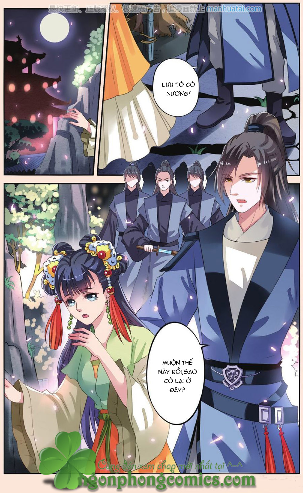 Bỉ Chi Thiên Niên Chapter 30 - Trang 2