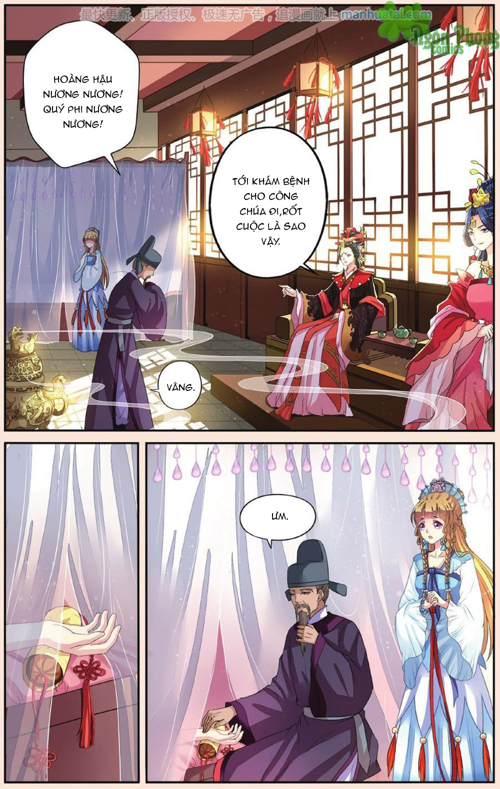 Bỉ Chi Thiên Niên Chapter 30 - Trang 2