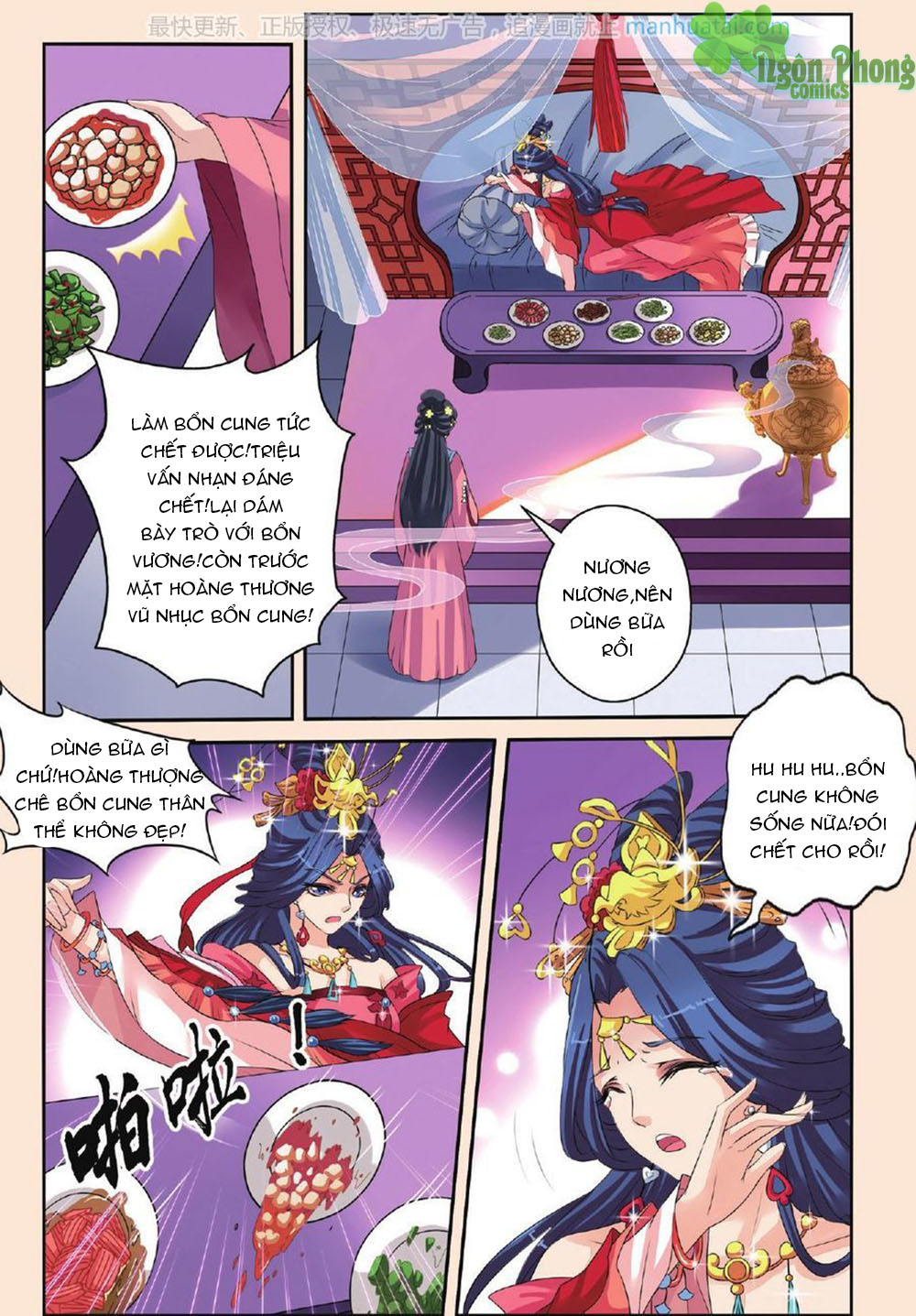 Bỉ Chi Thiên Niên Chapter 29 - Trang 2