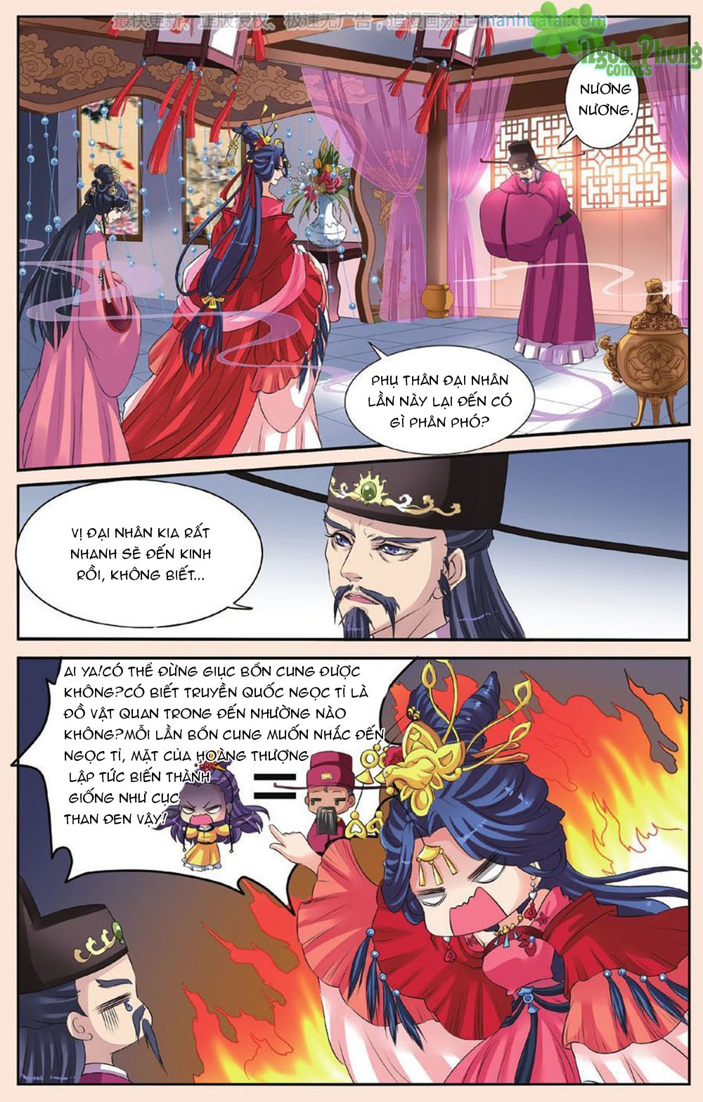 Bỉ Chi Thiên Niên Chapter 28 - Trang 2