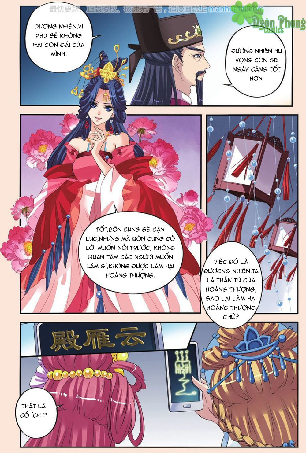 Bỉ Chi Thiên Niên Chapter 28 - Trang 2