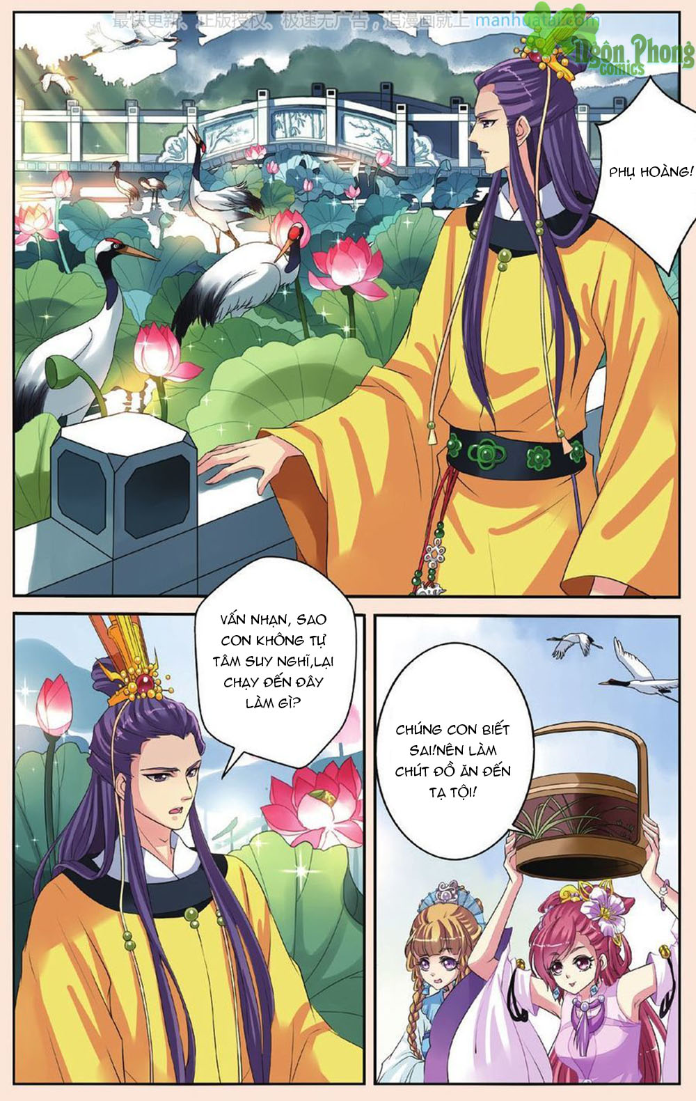 Bỉ Chi Thiên Niên Chapter 28 - Trang 2