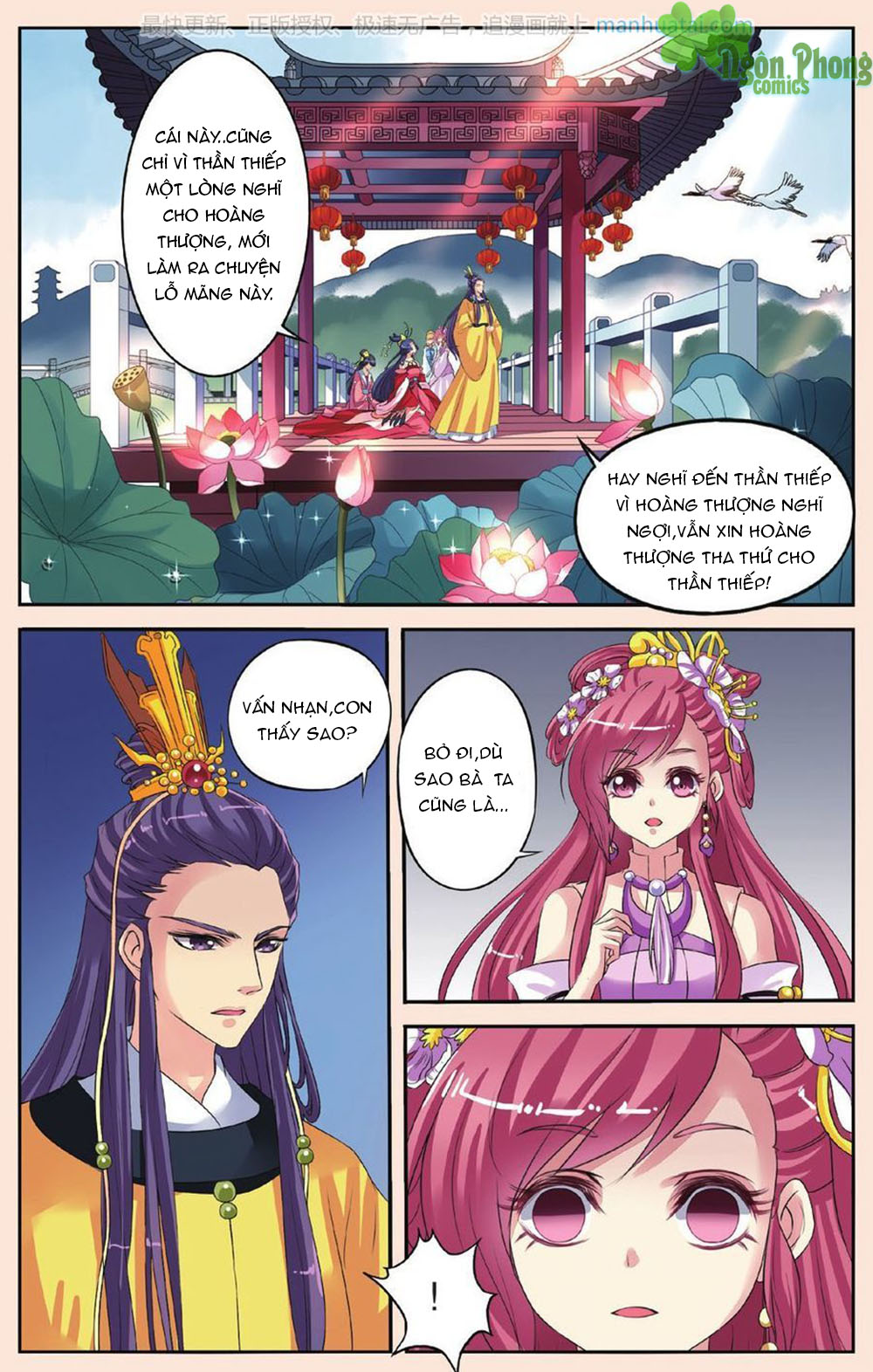 Bỉ Chi Thiên Niên Chapter 28 - Trang 2