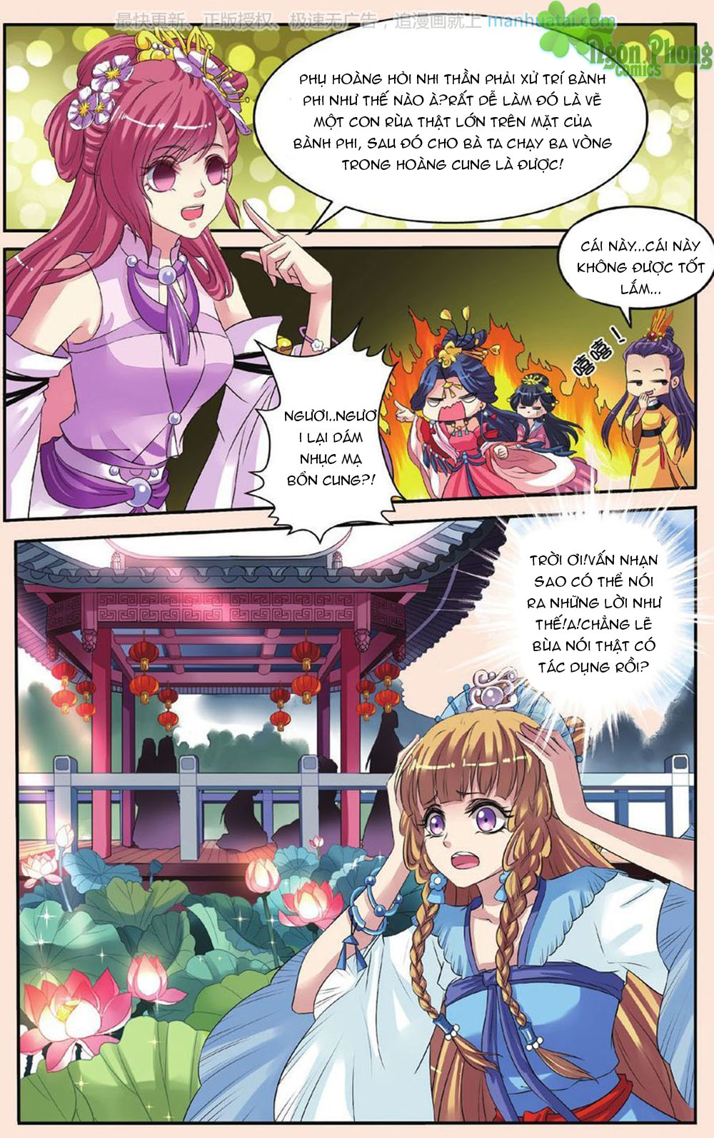 Bỉ Chi Thiên Niên Chapter 28 - Trang 2