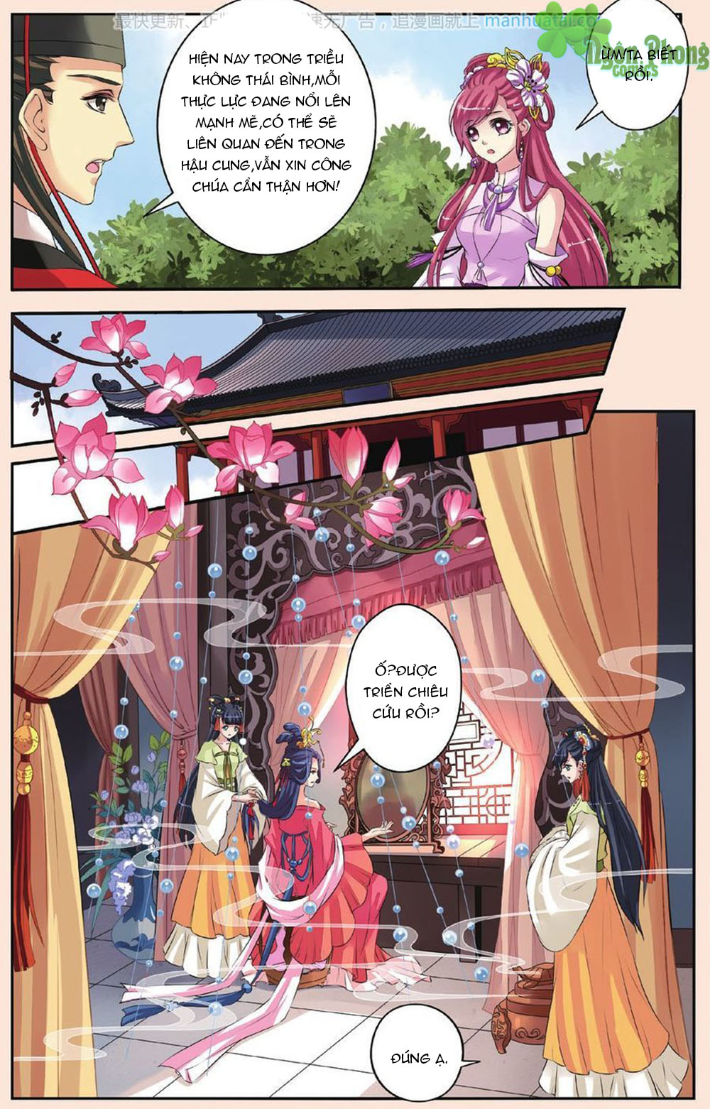 Bỉ Chi Thiên Niên Chapter 28 - Trang 2