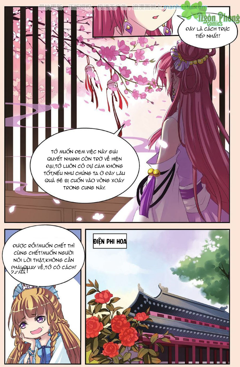 Bỉ Chi Thiên Niên Chapter 28 - Trang 2