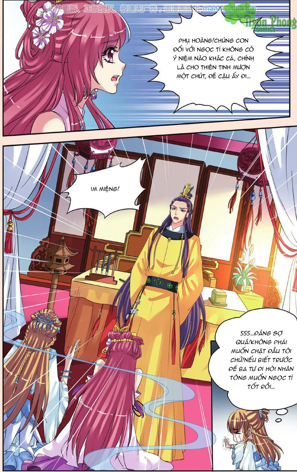 Bỉ Chi Thiên Niên Chapter 27 - Trang 2