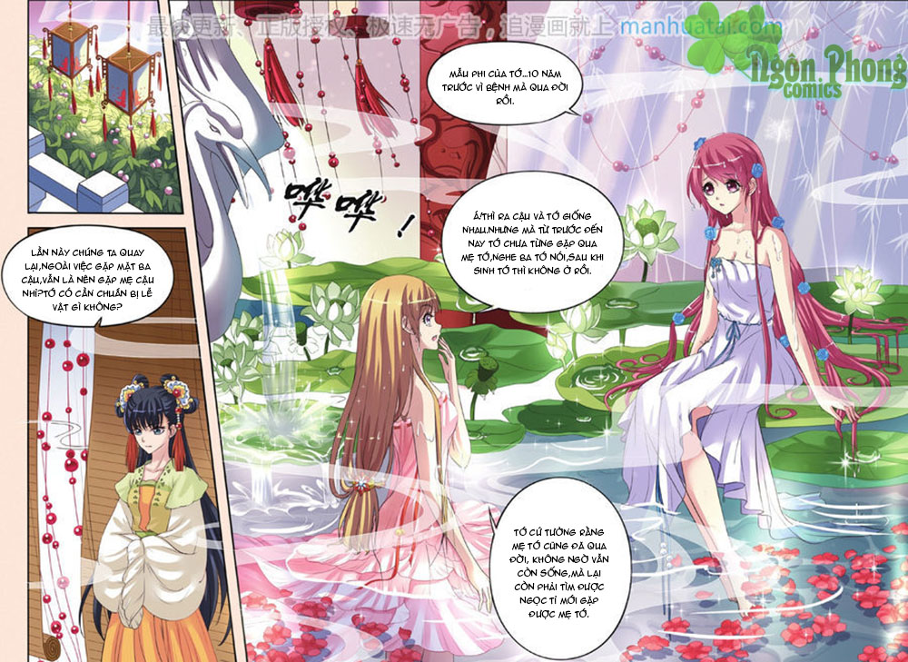 Bỉ Chi Thiên Niên Chapter 27 - Trang 2