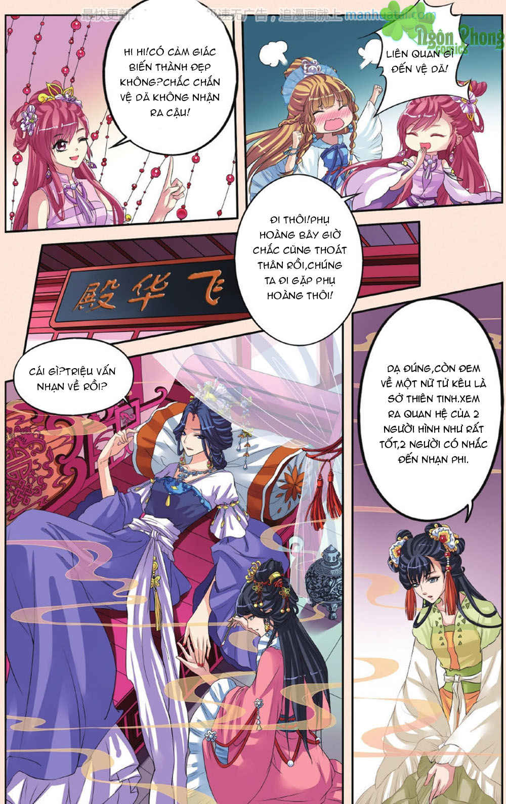 Bỉ Chi Thiên Niên Chapter 27 - Trang 2