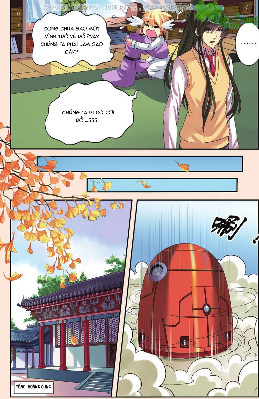 Bỉ Chi Thiên Niên Chapter 26 - Trang 2