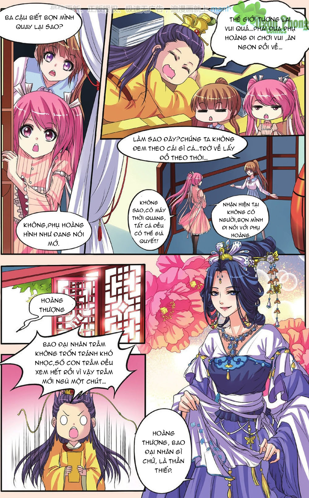 Bỉ Chi Thiên Niên Chapter 26 - Trang 2