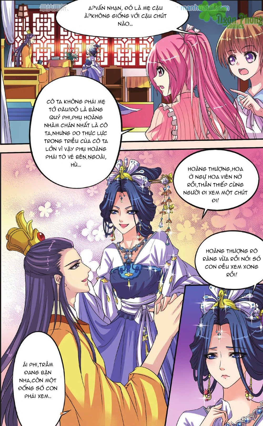 Bỉ Chi Thiên Niên Chapter 26 - Trang 2