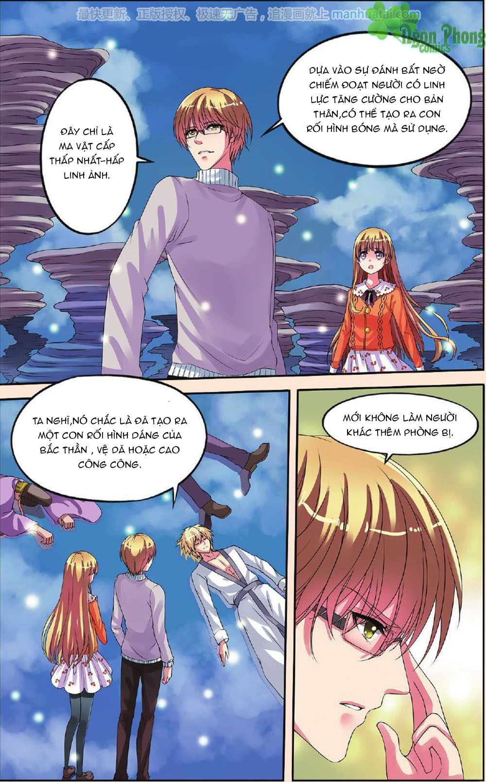 Bỉ Chi Thiên Niên Chapter 24 - Trang 2