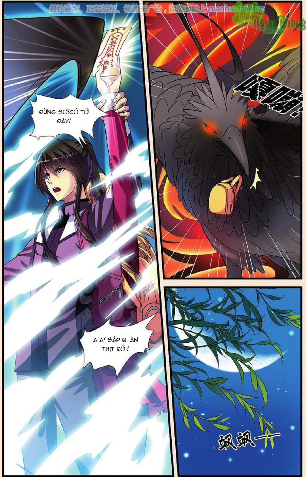 Bỉ Chi Thiên Niên Chapter 22 - Trang 2