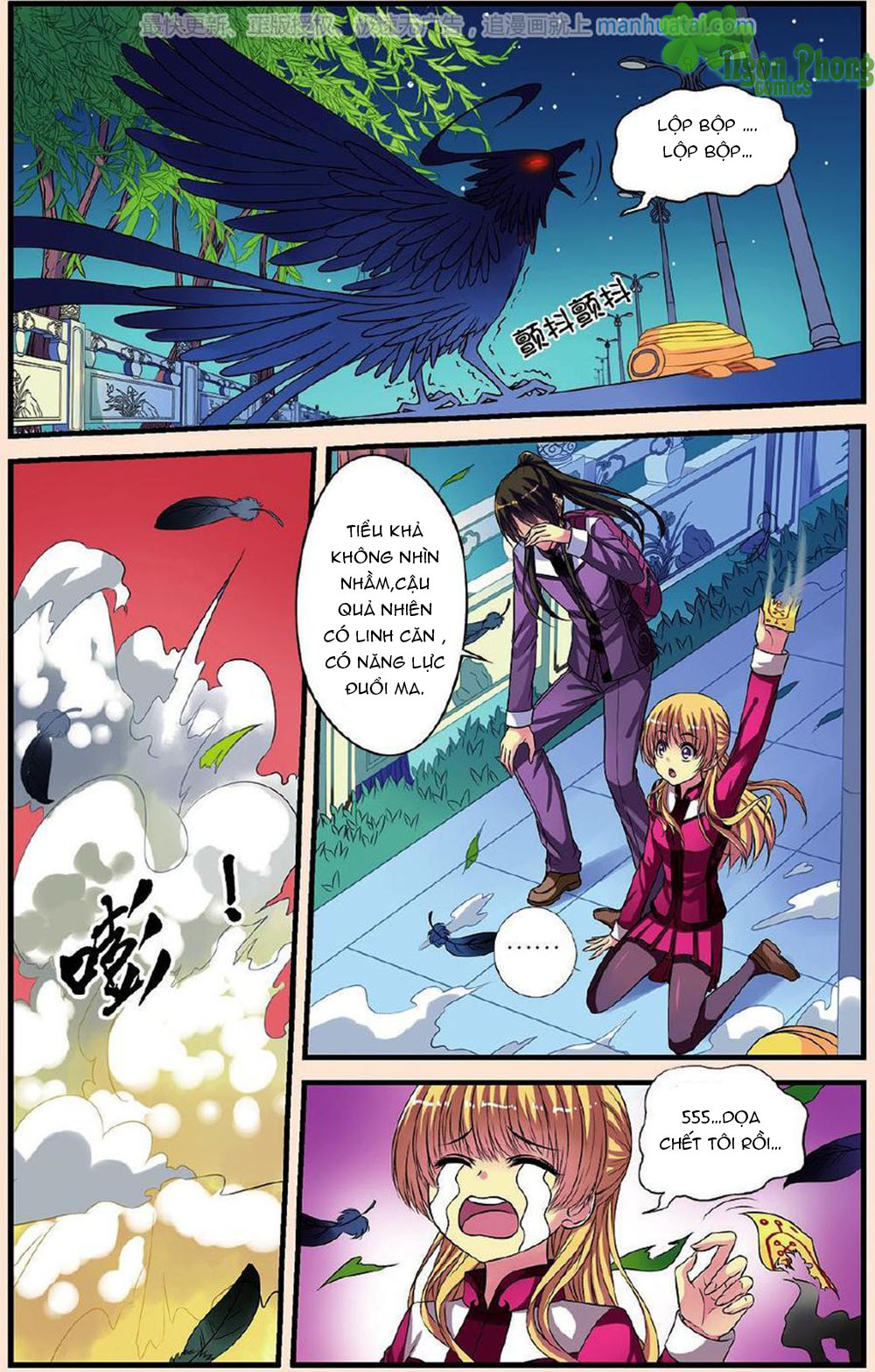 Bỉ Chi Thiên Niên Chapter 22 - Trang 2