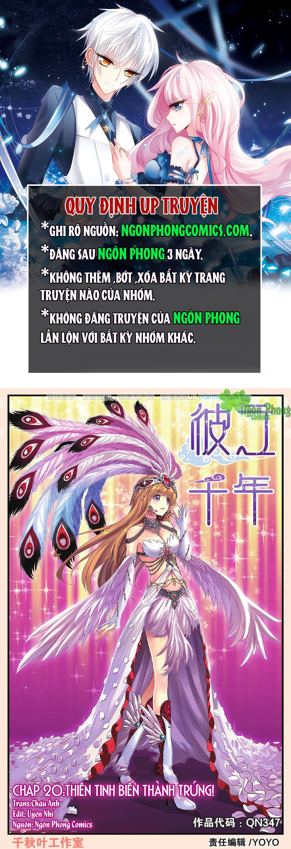 Bỉ Chi Thiên Niên Chapter 20 - Trang 2