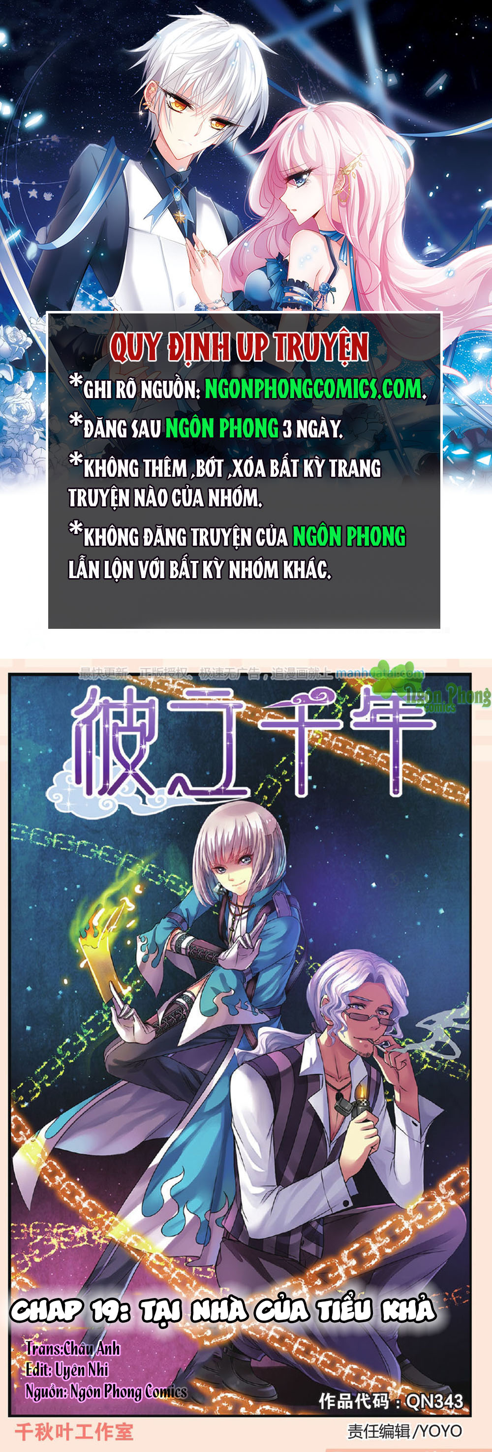 Bỉ Chi Thiên Niên Chapter 19 - Trang 2