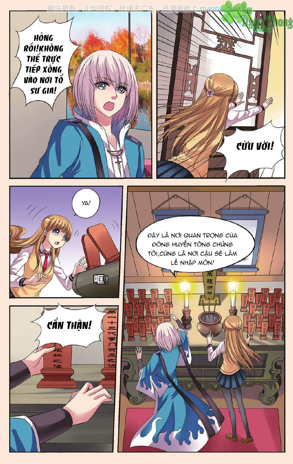 Bỉ Chi Thiên Niên Chapter 19 - Trang 2