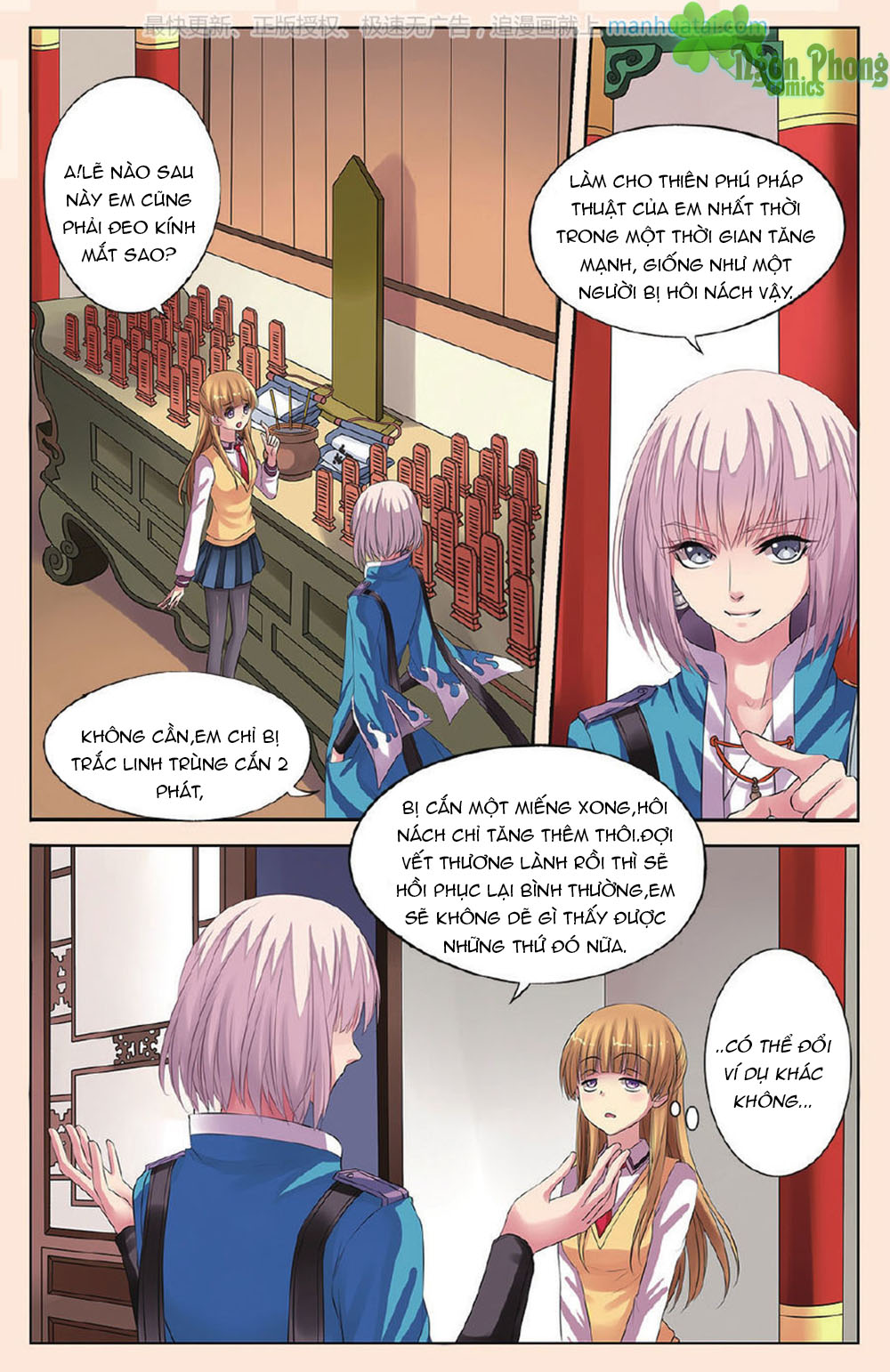 Bỉ Chi Thiên Niên Chapter 19 - Trang 2