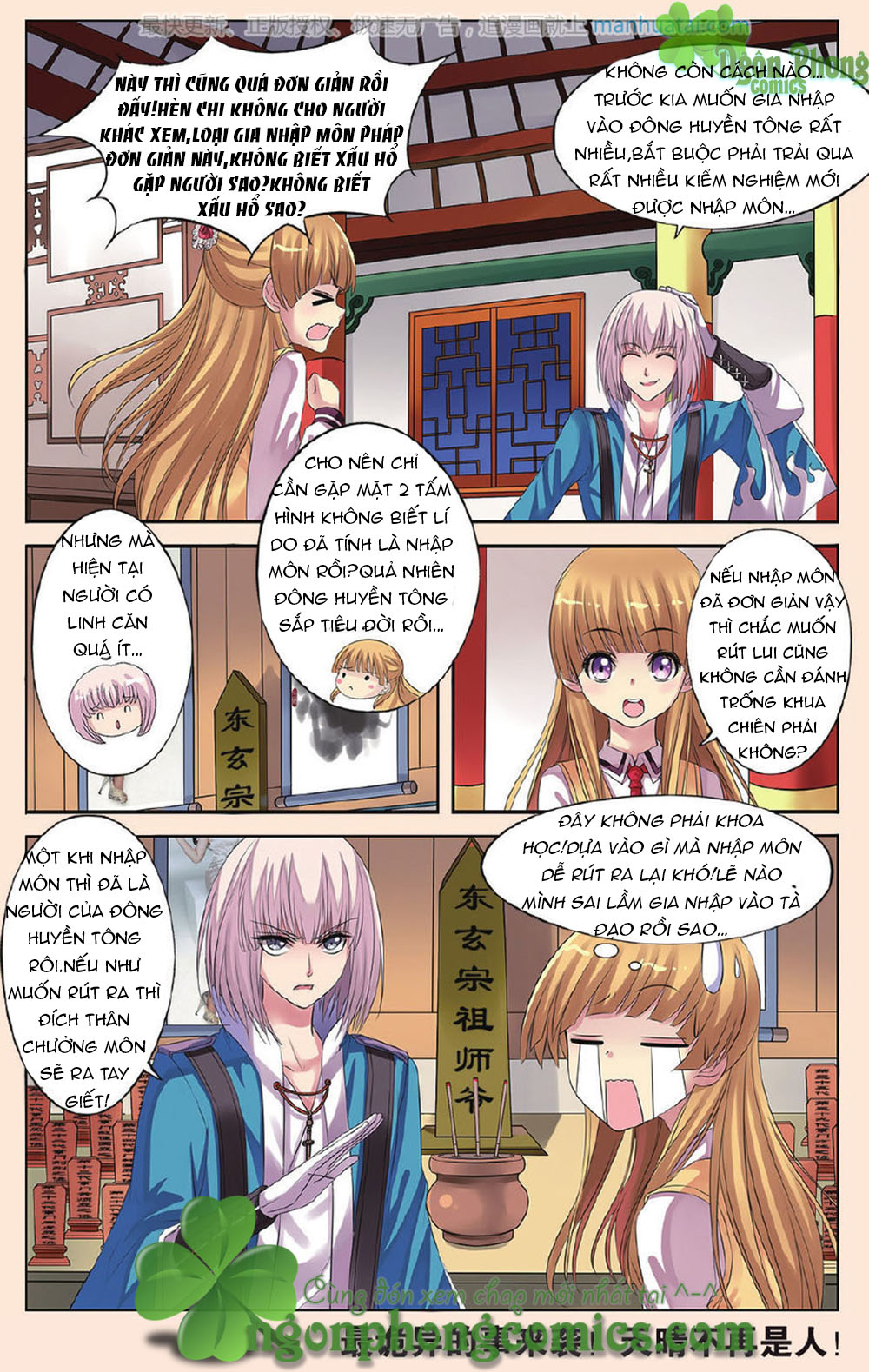 Bỉ Chi Thiên Niên Chapter 19 - Trang 2