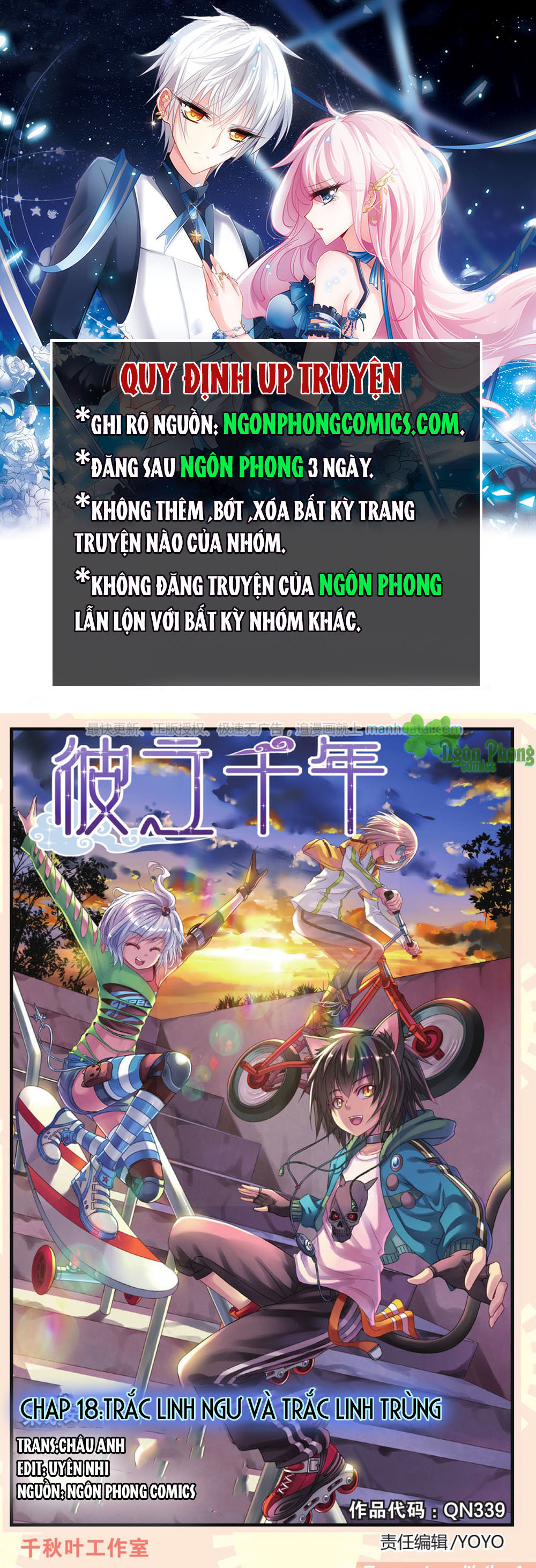 Bỉ Chi Thiên Niên Chapter 18 - Trang 2