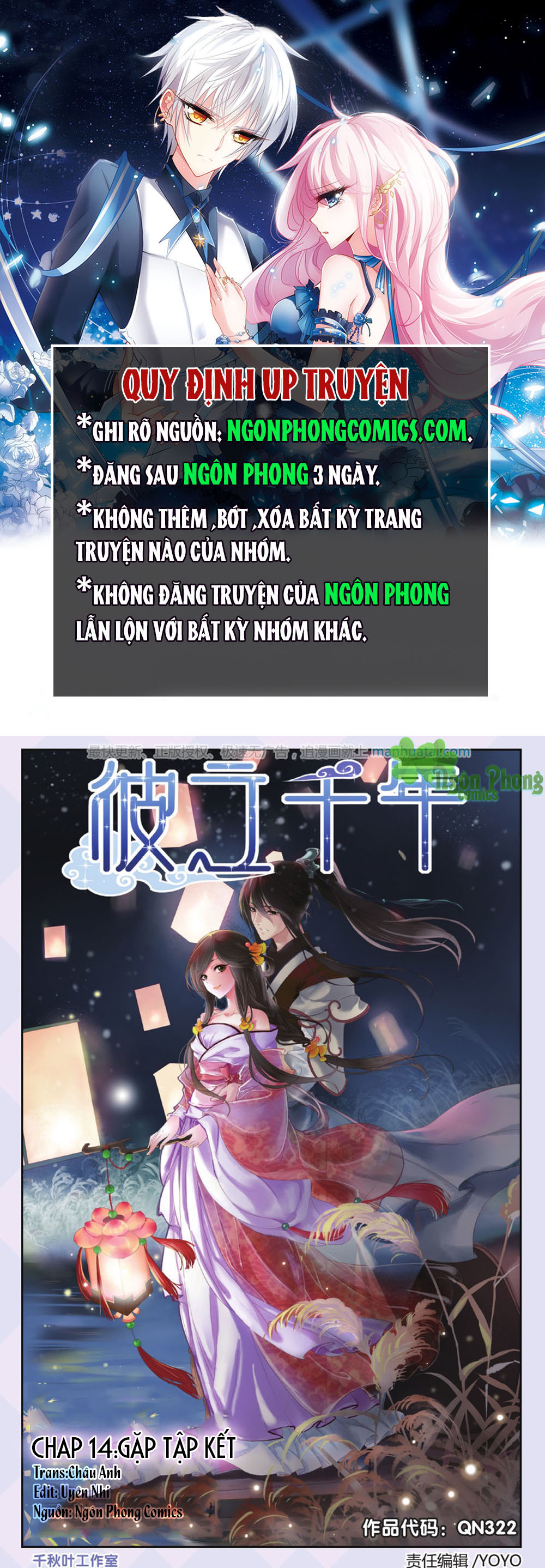 Bỉ Chi Thiên Niên Chapter 14 - Trang 2