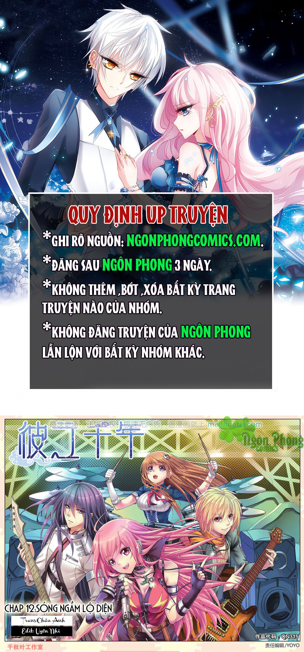 Bỉ Chi Thiên Niên Chapter 12 - Trang 2