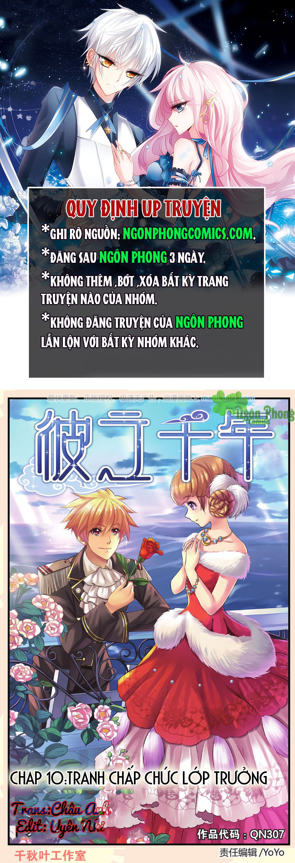 Bỉ Chi Thiên Niên Chapter 10 - Trang 2