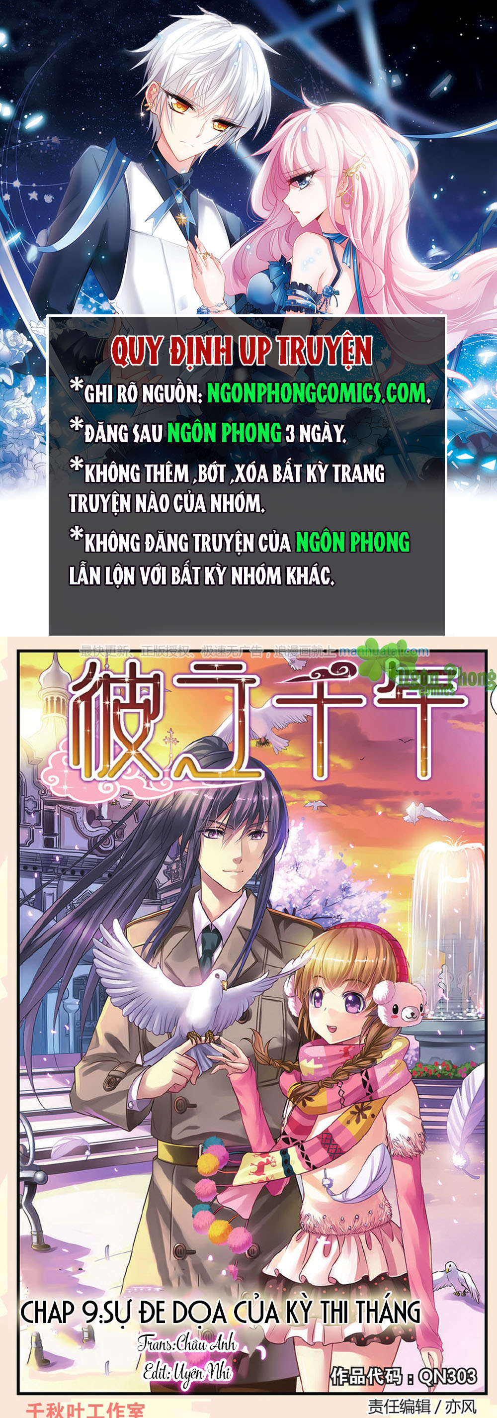 Bỉ Chi Thiên Niên Chapter 9 - Trang 2