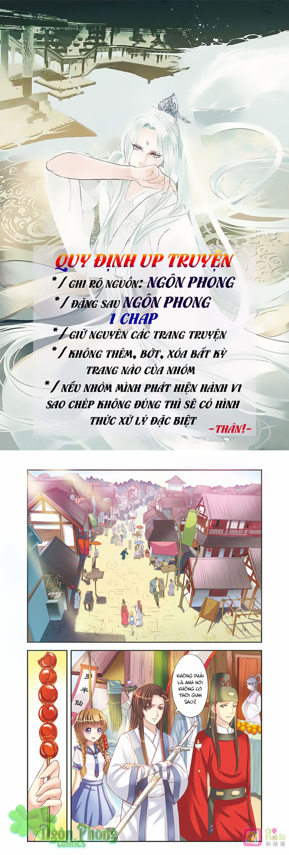 Bỉ Chi Thiên Niên Chapter 4 - Trang 2