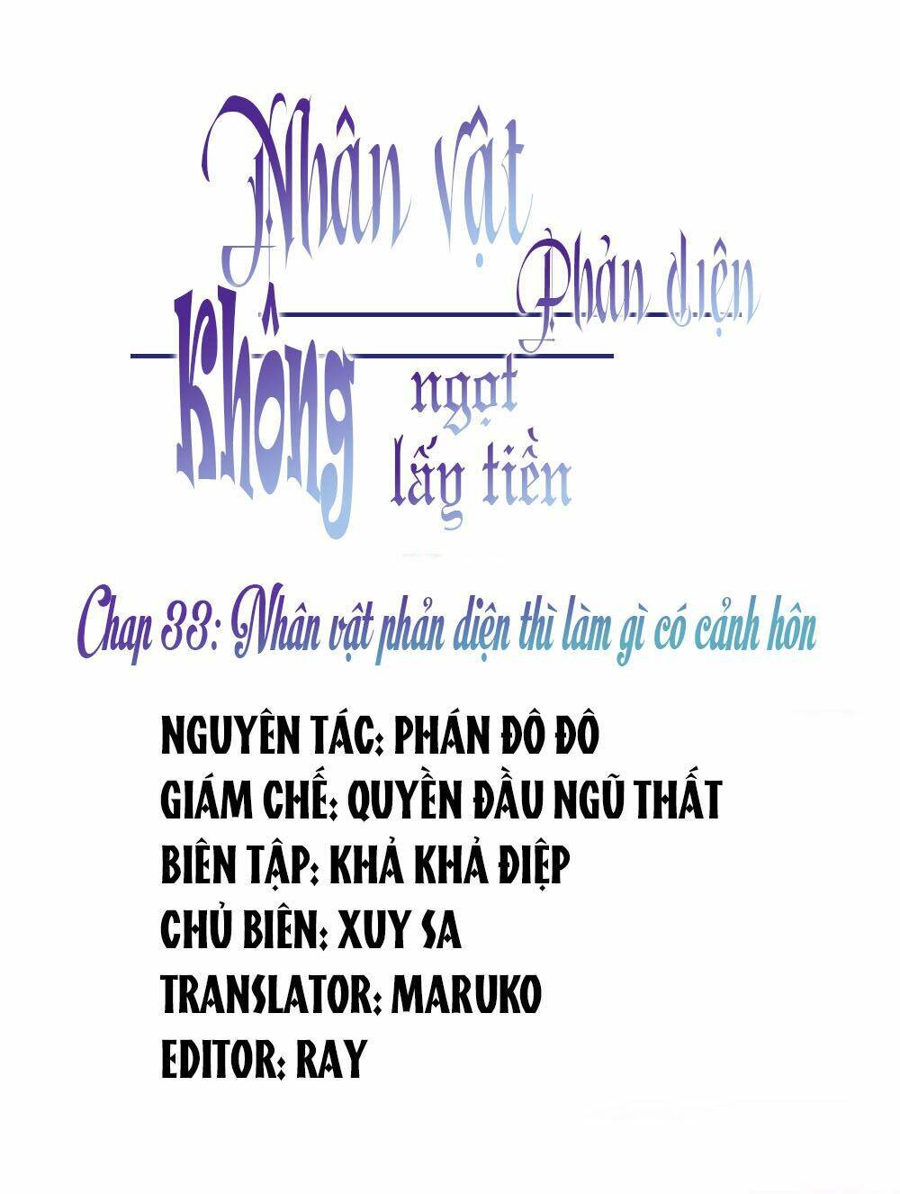 Nhân Vật Phản Diện: Không Ngọt Không Lấy Tiền Chapter 53 - Trang 2