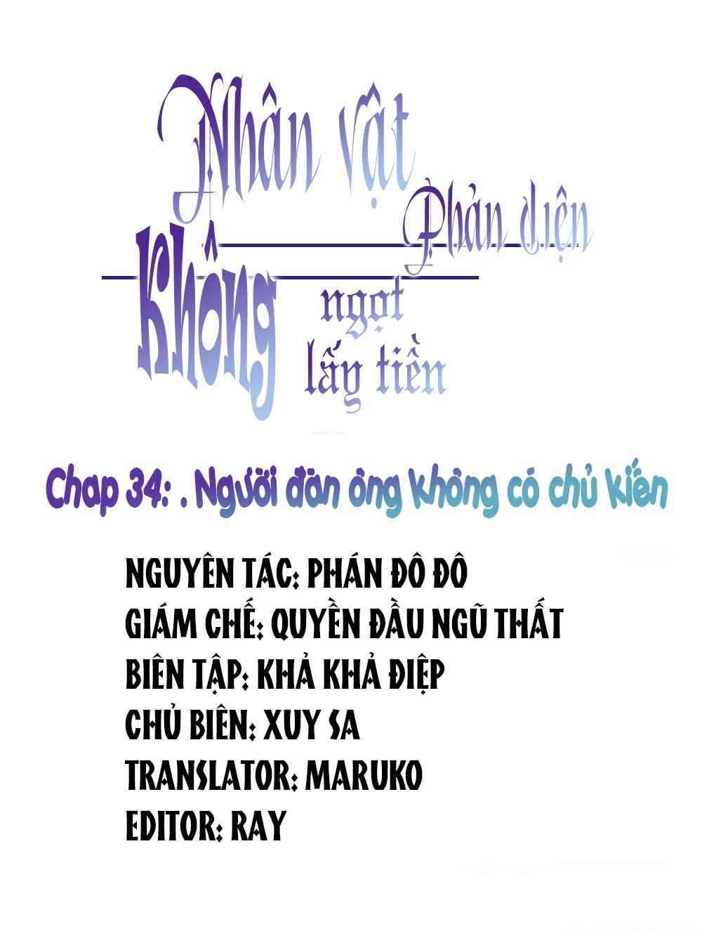 Nhân Vật Phản Diện: Không Ngọt Không Lấy Tiền Chapter 34 - Trang 2