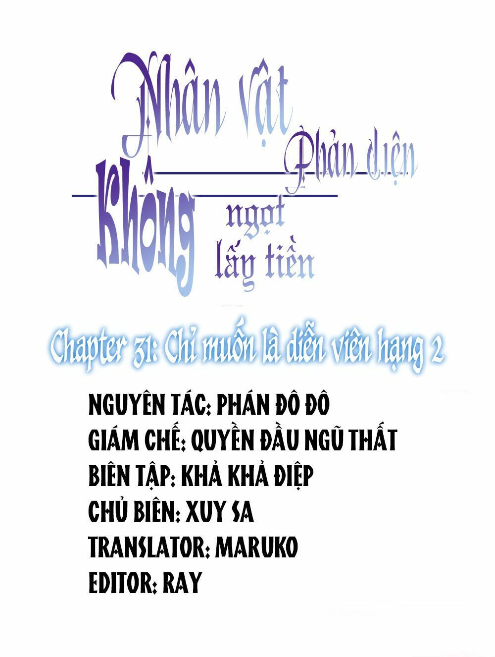 Nhân Vật Phản Diện: Không Ngọt Không Lấy Tiền Chapter 31 - Trang 2