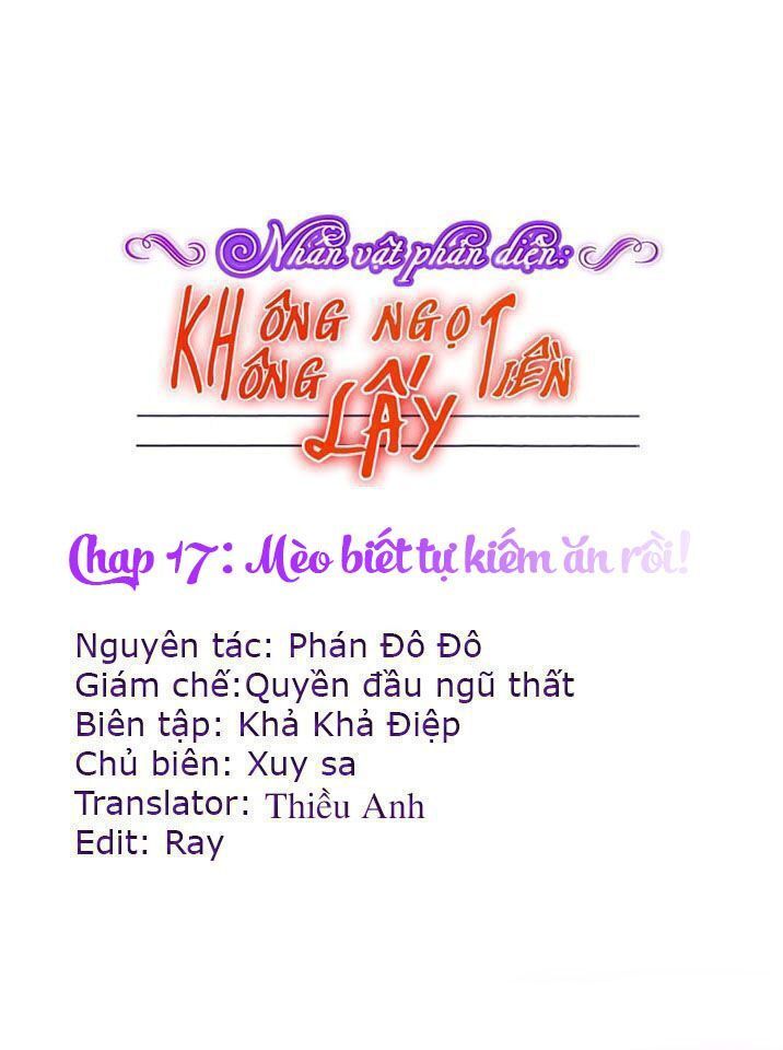 Nhân Vật Phản Diện: Không Ngọt Không Lấy Tiền Chapter 17.1 - Trang 2