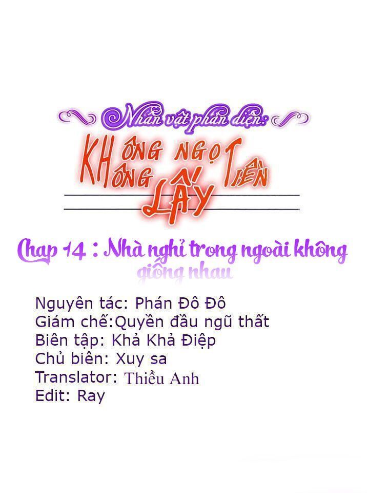 Nhân Vật Phản Diện: Không Ngọt Không Lấy Tiền Chapter 14.1 - Trang 2