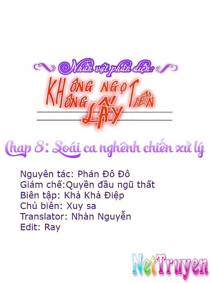 Nhân Vật Phản Diện: Không Ngọt Không Lấy Tiền Chapter 8.1 - Trang 2