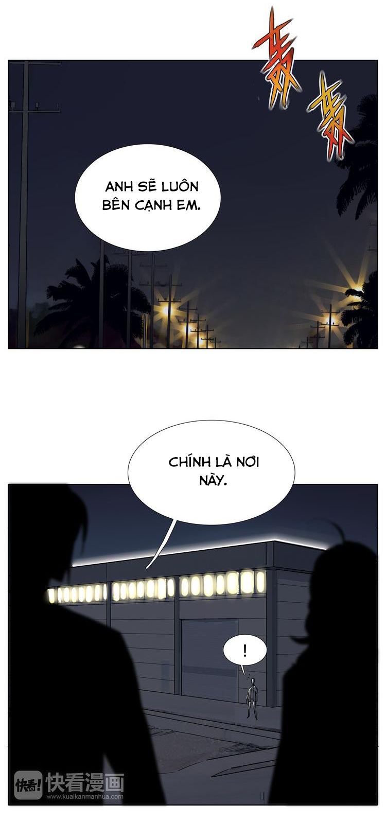 Lấp Lánh Tình Yêu Kẹo Bạc Hà Chapter 58 - Trang 2