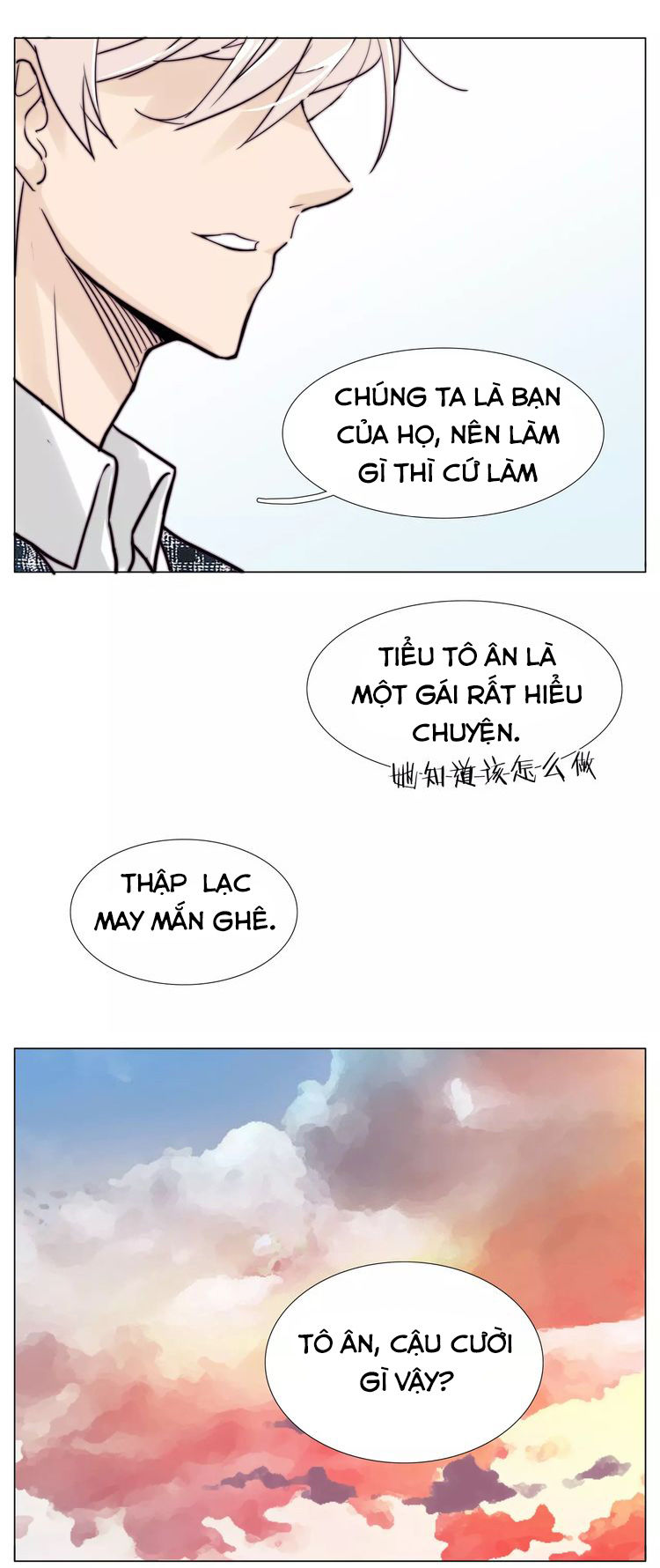 Lấp Lánh Tình Yêu Kẹo Bạc Hà Chapter 47 - Trang 2