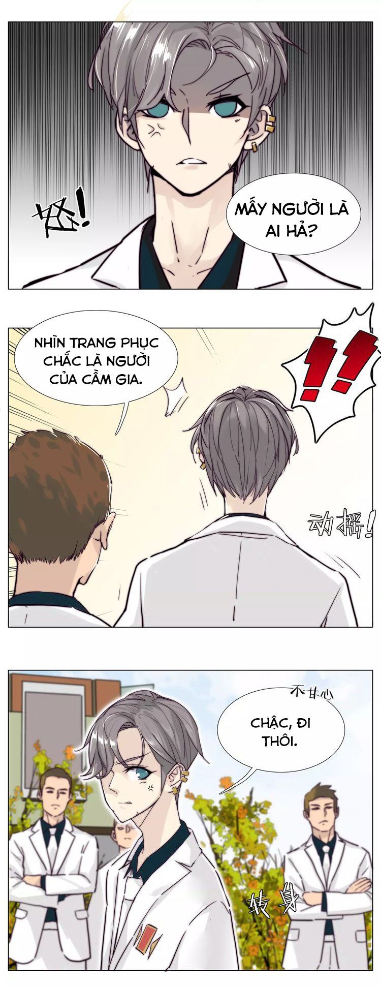 Lấp Lánh Tình Yêu Kẹo Bạc Hà Chapter 45 - Trang 2