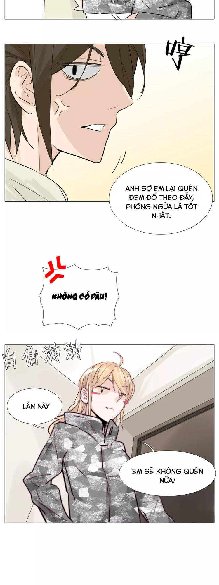 Lấp Lánh Tình Yêu Kẹo Bạc Hà Chapter 25 - Trang 2