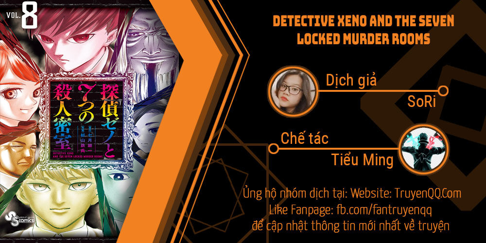 Detective Xeno And The Seven Locked Murder Rooms Chapter 52 - Trang 2