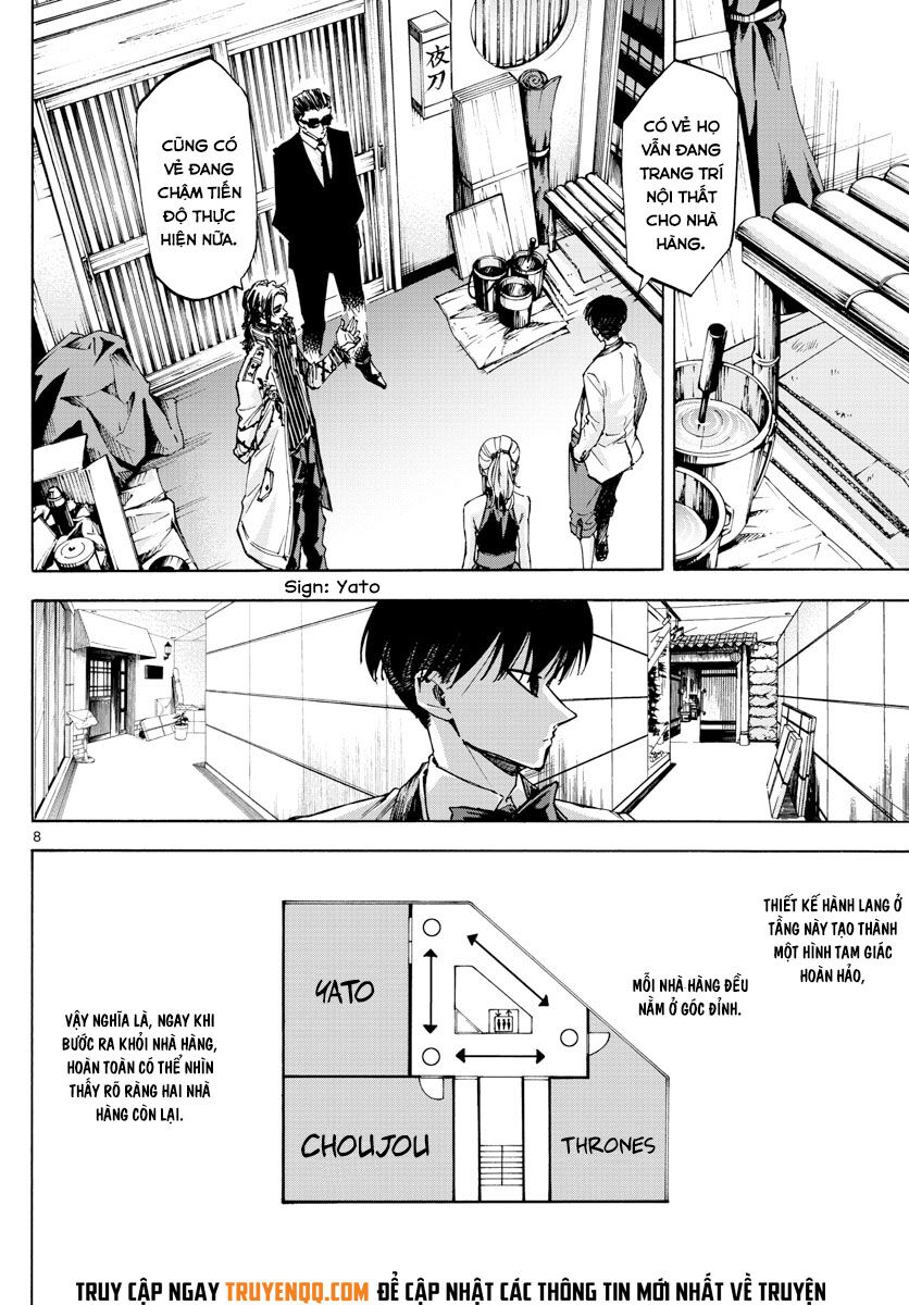 Detective Xeno And The Seven Locked Murder Rooms Chapter 52 - Trang 2