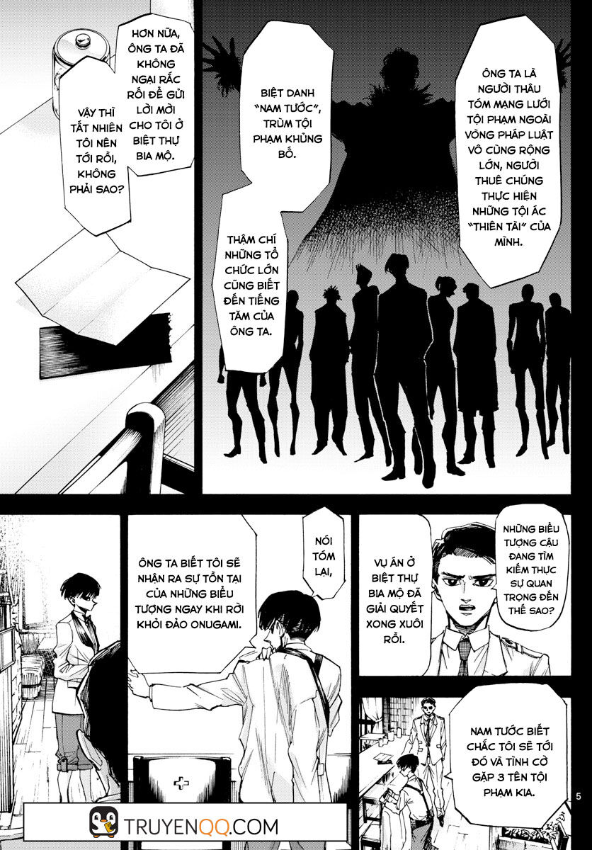 Detective Xeno And The Seven Locked Murder Rooms Chapter 51 - Trang 2