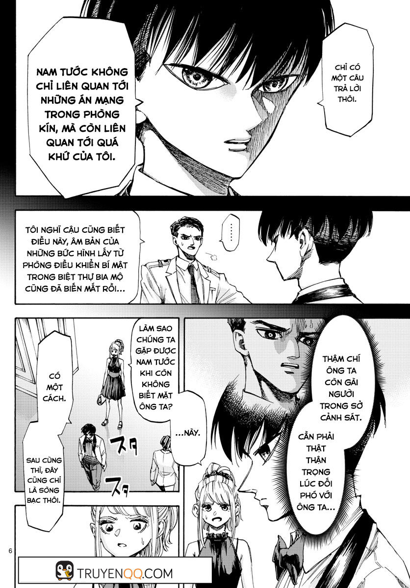 Detective Xeno And The Seven Locked Murder Rooms Chapter 51 - Trang 2