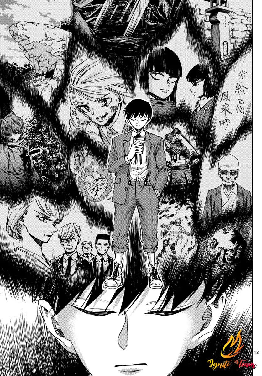 Detective Xeno And The Seven Locked Murder Rooms Chapter 45 - Trang 2