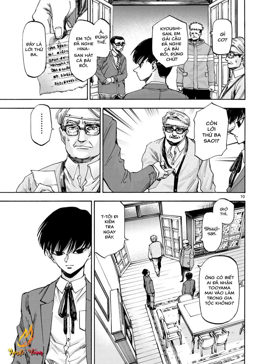 Detective Xeno And The Seven Locked Murder Rooms Chapter 45 - Trang 2