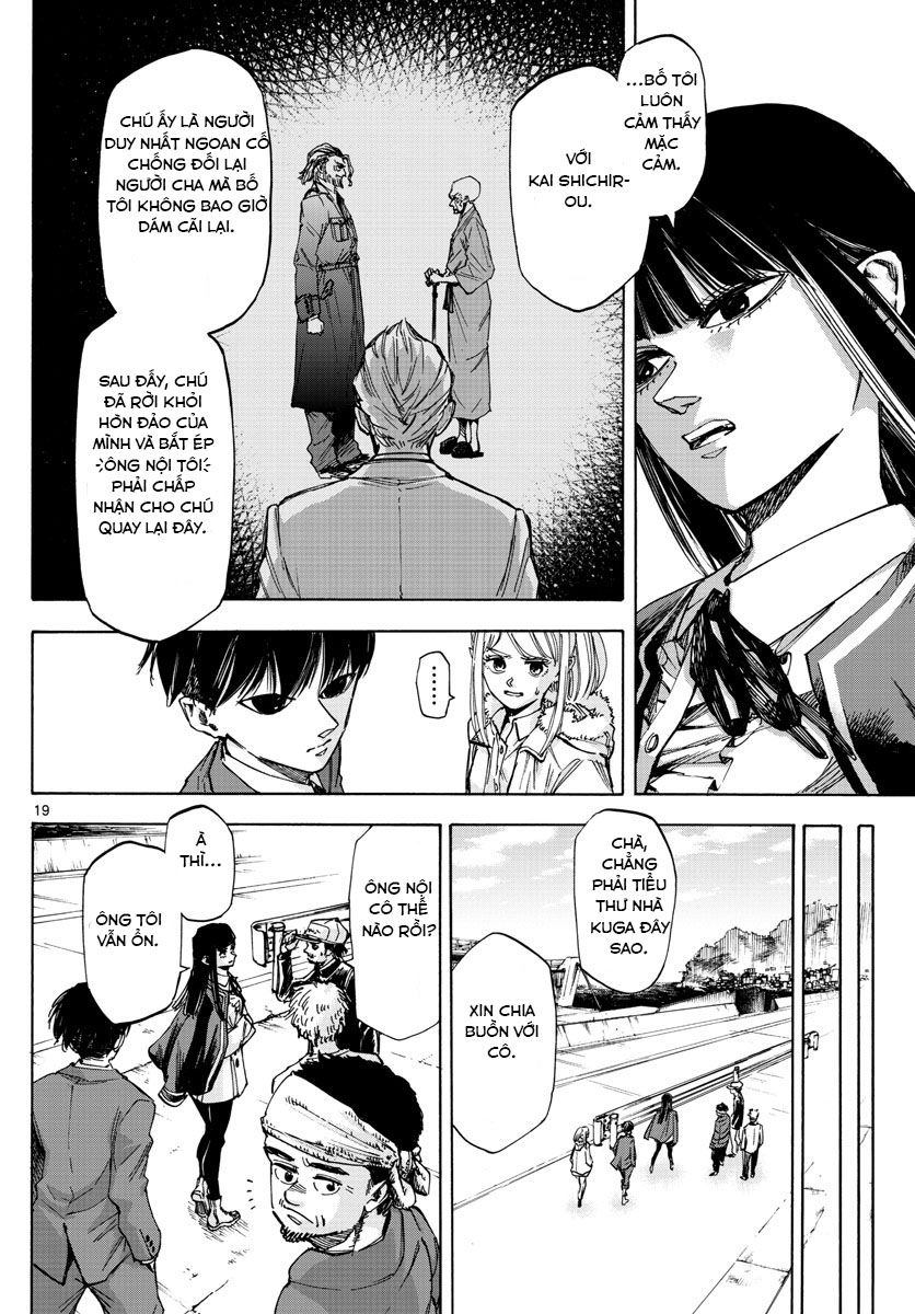 Detective Xeno And The Seven Locked Murder Rooms Chapter 31 - Trang 2